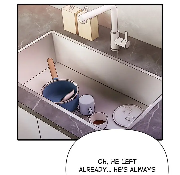 A Parent Teacher Affair Chapter 5 - Page 82