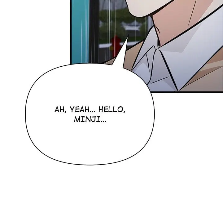 A Parent Teacher Affair Chapter 6 - Page 12