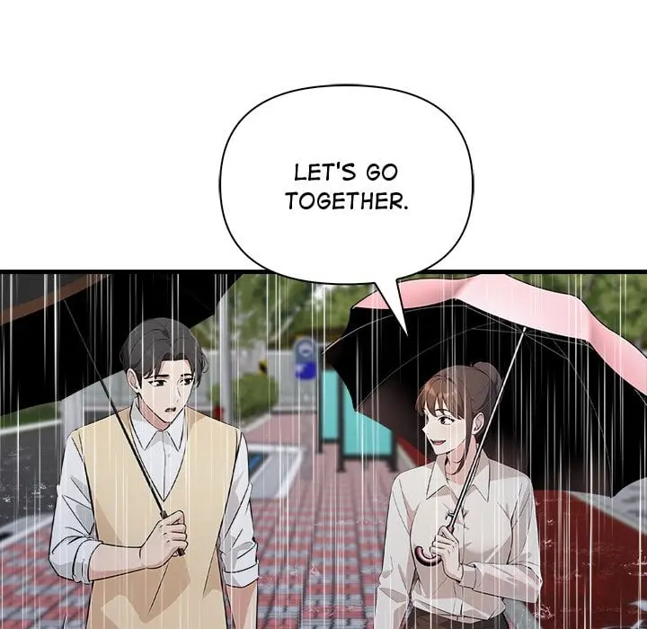 A Parent Teacher Affair Chapter 6 - Page 13