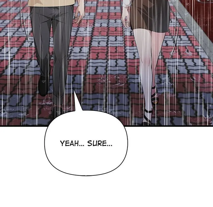 A Parent Teacher Affair Chapter 6 - Page 14