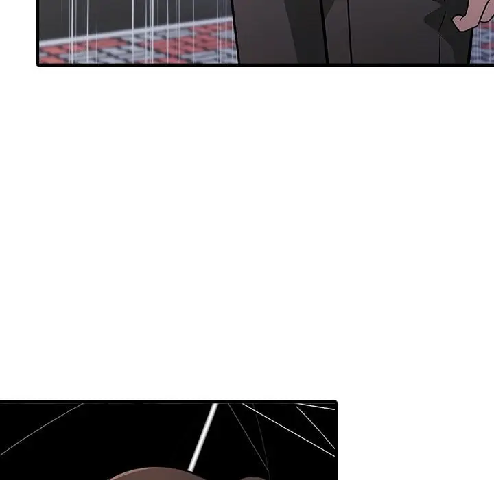 A Parent Teacher Affair Chapter 6 - Page 16