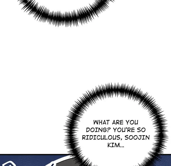 A Parent Teacher Affair Chapter 6 - Page 23