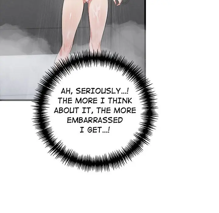 A Parent Teacher Affair Chapter 6 - Page 34