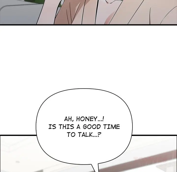 A Parent Teacher Affair Chapter 6 - Page 40