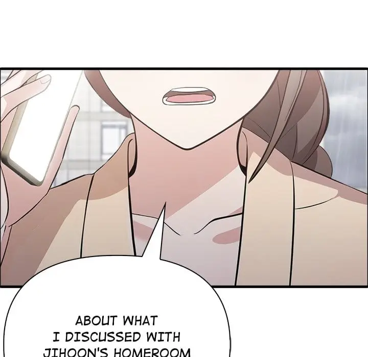 A Parent Teacher Affair Chapter 6 - Page 43