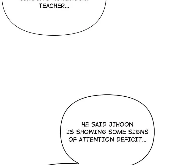 A Parent Teacher Affair Chapter 6 - Page 44