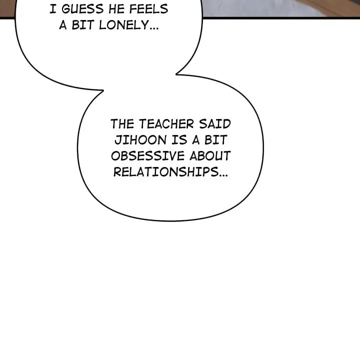 A Parent Teacher Affair Chapter 6 - Page 49