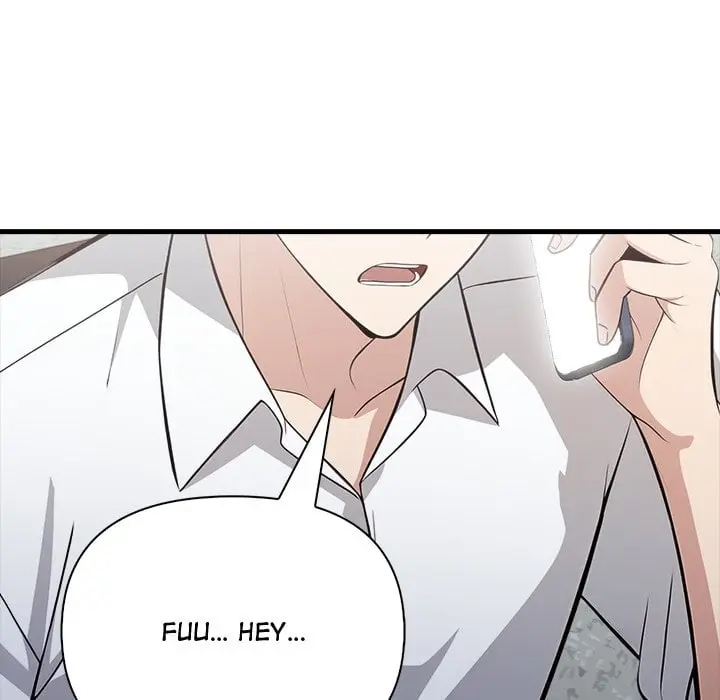 A Parent Teacher Affair Chapter 6 - Page 50