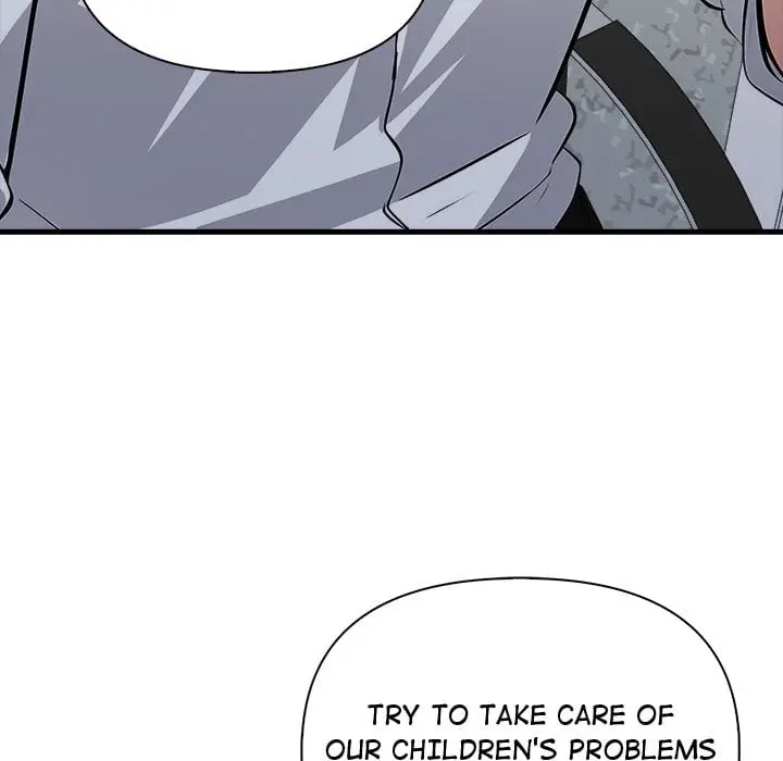 A Parent Teacher Affair Chapter 6 - Page 51