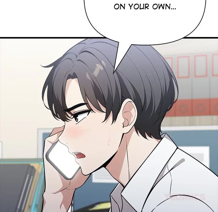 A Parent Teacher Affair Chapter 6 - Page 52