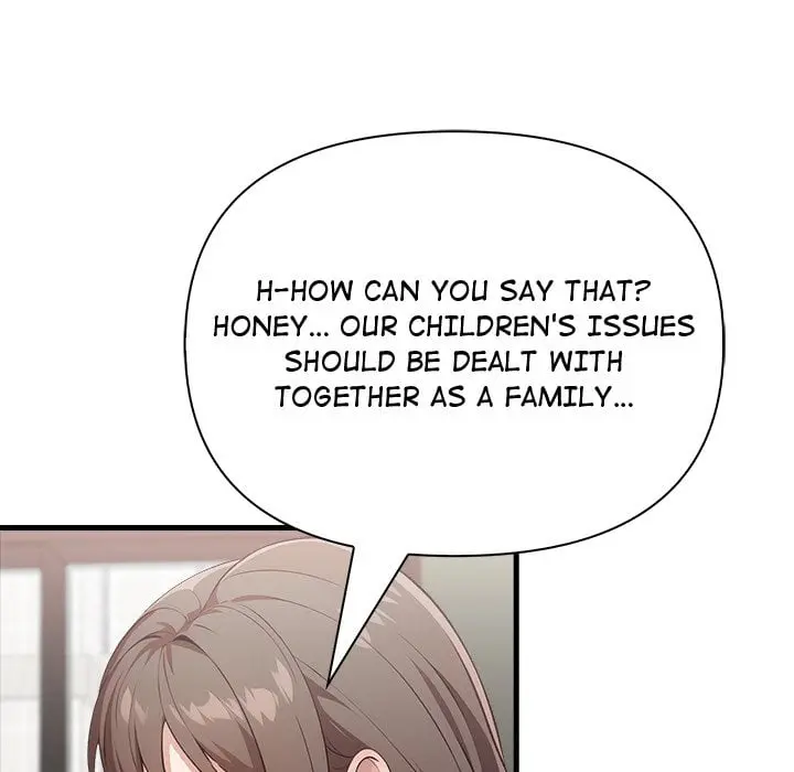 A Parent Teacher Affair Chapter 6 - Page 54