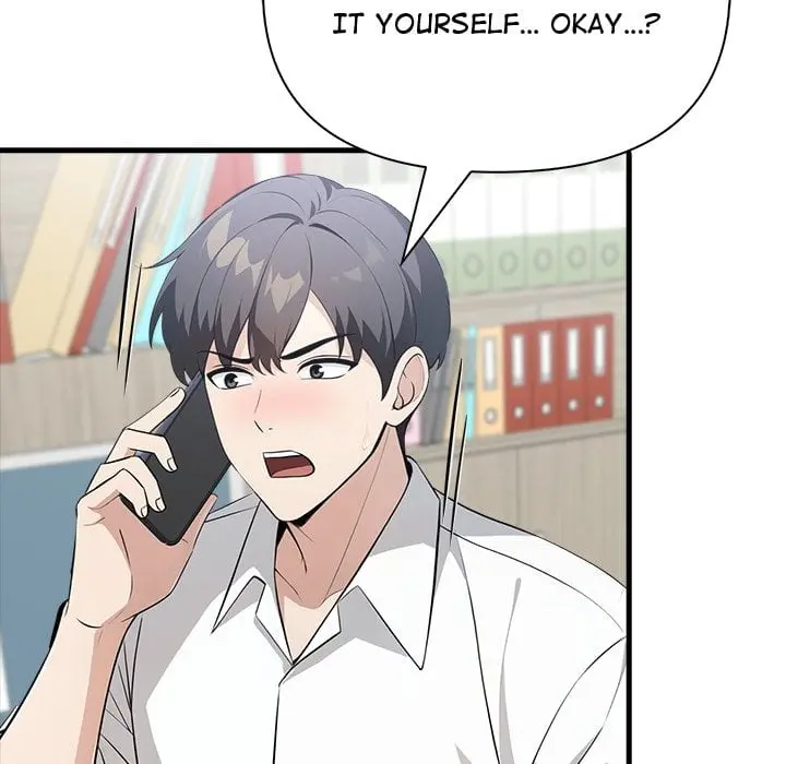 A Parent Teacher Affair Chapter 6 - Page 58