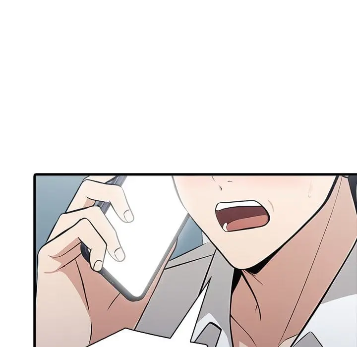 A Parent Teacher Affair Chapter 6 - Page 60