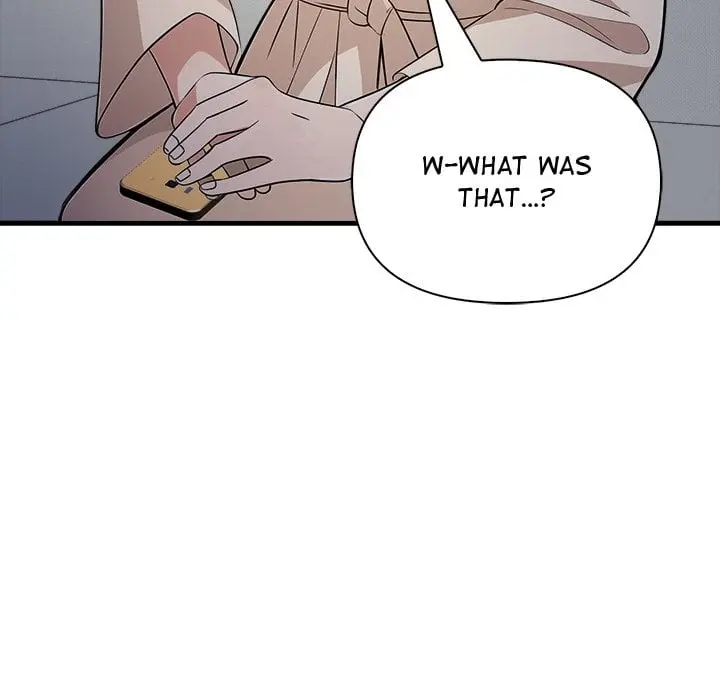 A Parent Teacher Affair Chapter 6 - Page 67
