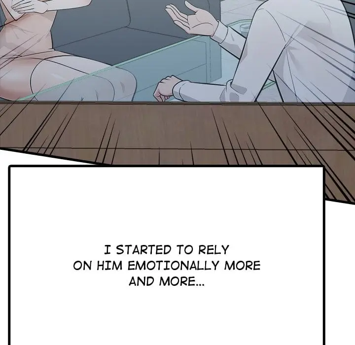 A Parent Teacher Affair Chapter 7 - Page 81