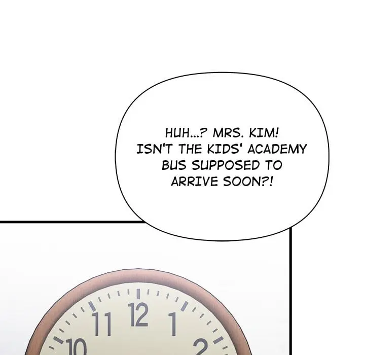 A Parent Teacher Affair Chapter 7 - Page 84