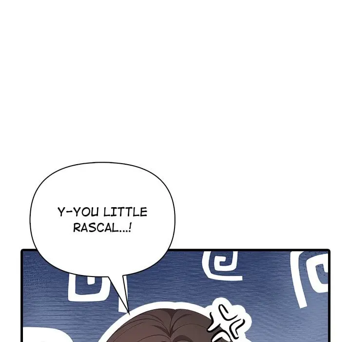 A Parent Teacher Affair Chapter 7 - Page 96