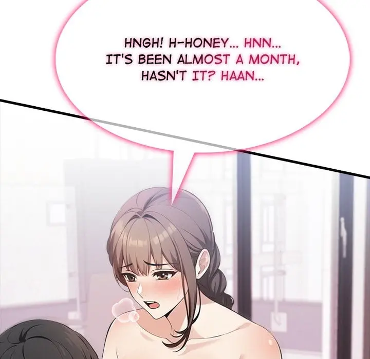 A Parent Teacher Affair Chapter 7 - Page 109