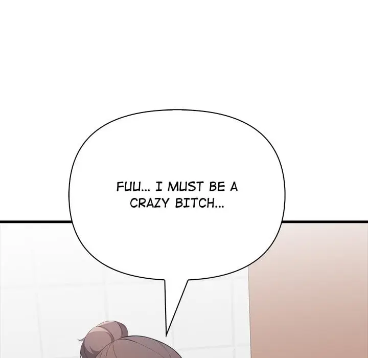 A Parent Teacher Affair Chapter 7 - Page 11