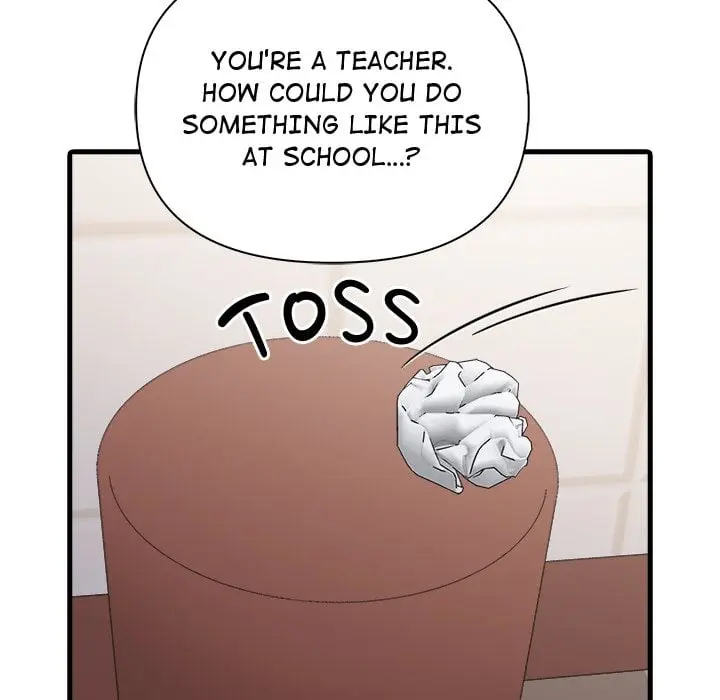 A Parent Teacher Affair Chapter 7 - Page 14