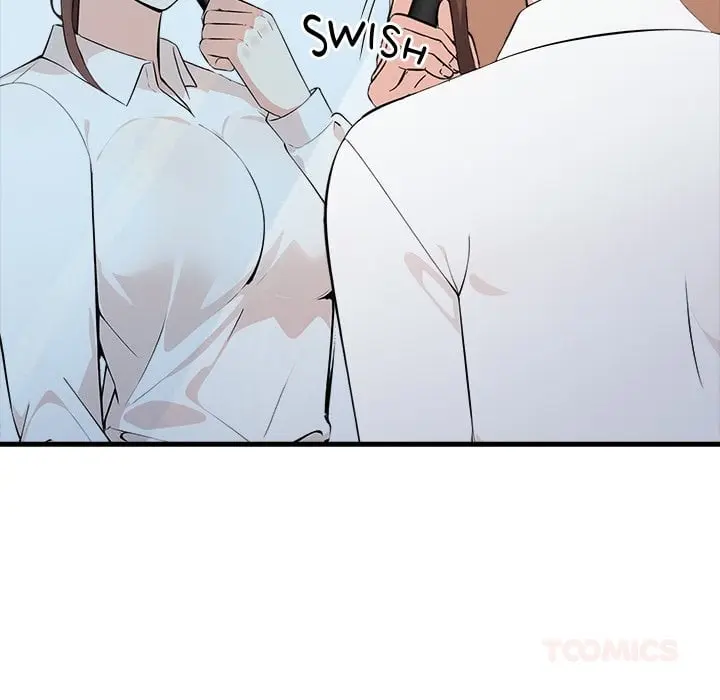 A Parent Teacher Affair Chapter 7 - Page 16