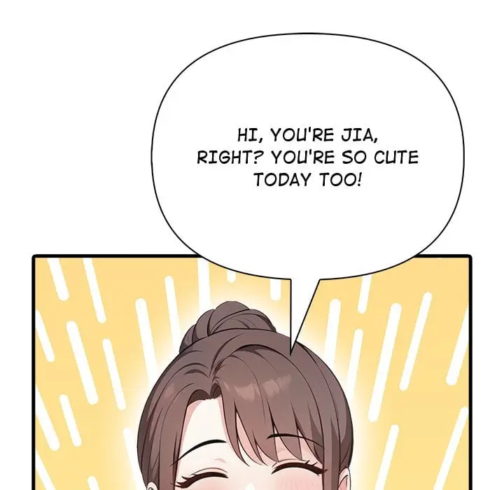 A Parent Teacher Affair Chapter 7 - Page 27