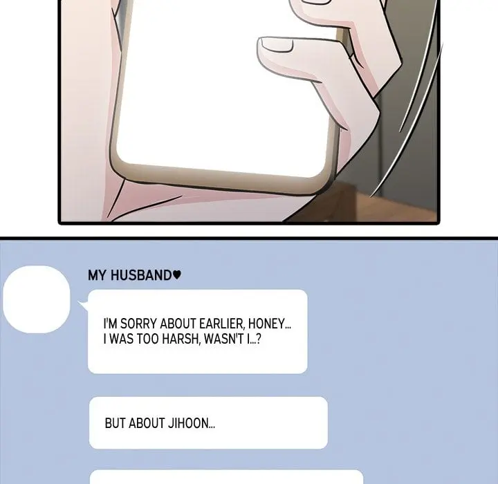 A Parent Teacher Affair Chapter 7 - Page 35