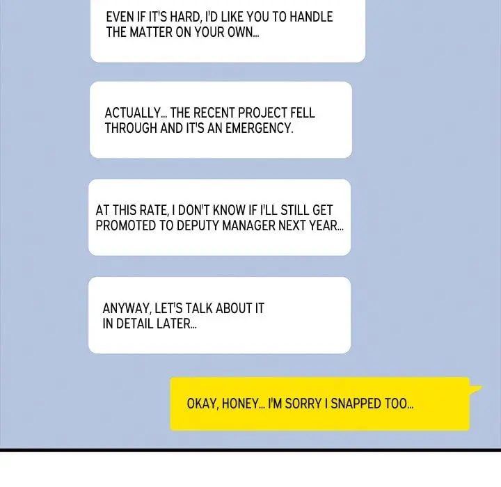 A Parent Teacher Affair Chapter 7 - Page 36