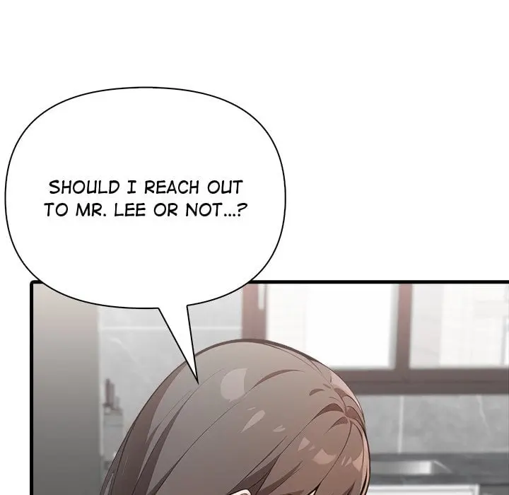 A Parent Teacher Affair Chapter 7 - Page 37