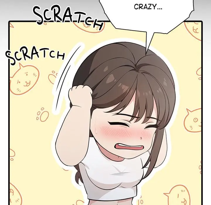 A Parent Teacher Affair Chapter 7 - Page 46