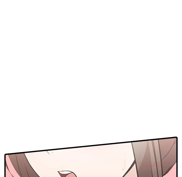 A Parent Teacher Affair Chapter 7 - Page 47