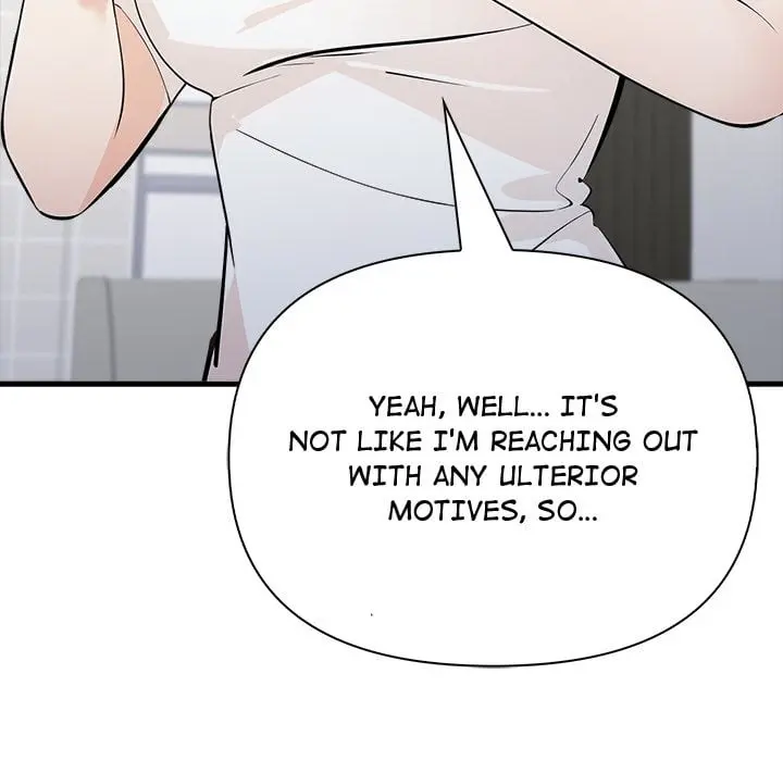 A Parent Teacher Affair Chapter 7 - Page 50