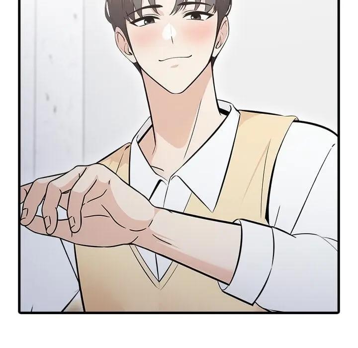 A Parent Teacher Affair Chapter 7 - Page 53