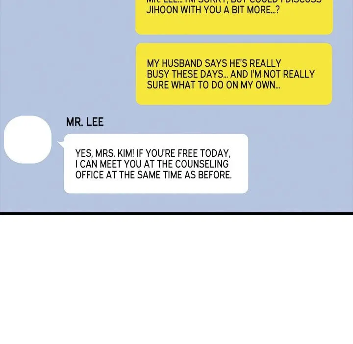A Parent Teacher Affair Chapter 7 - Page 60