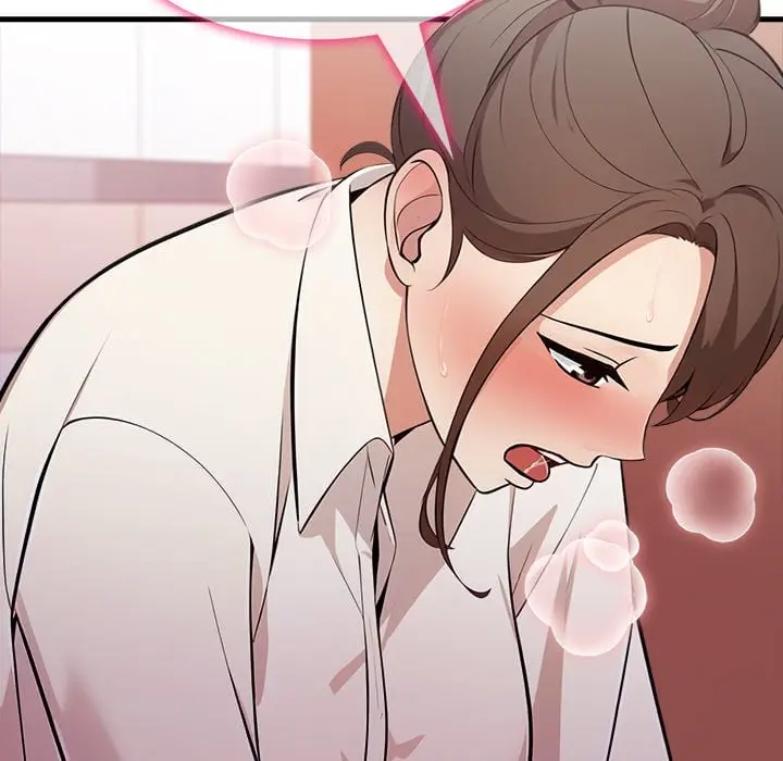 A Parent Teacher Affair Chapter 7 - Page 6