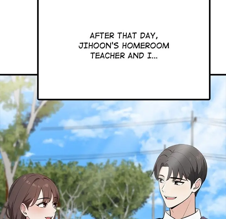 A Parent Teacher Affair Chapter 7 - Page 73