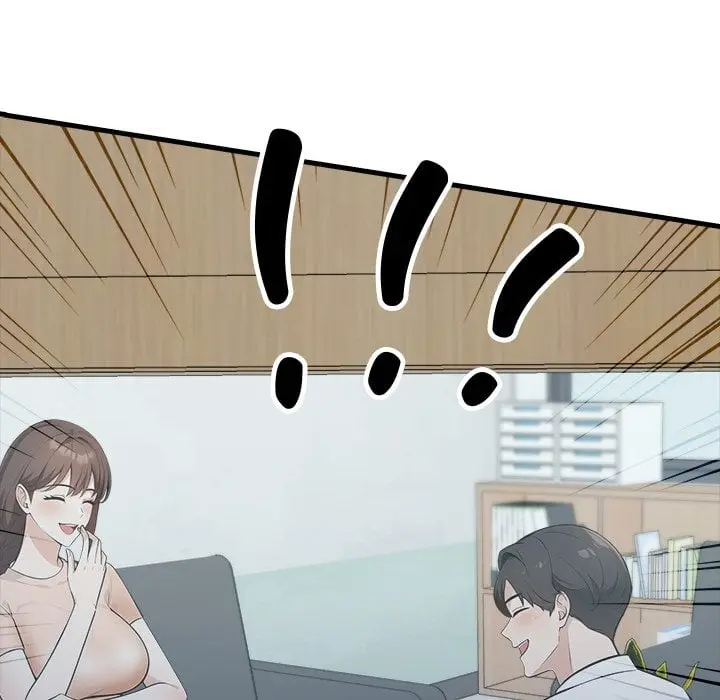 A Parent Teacher Affair Chapter 7 - Page 80
