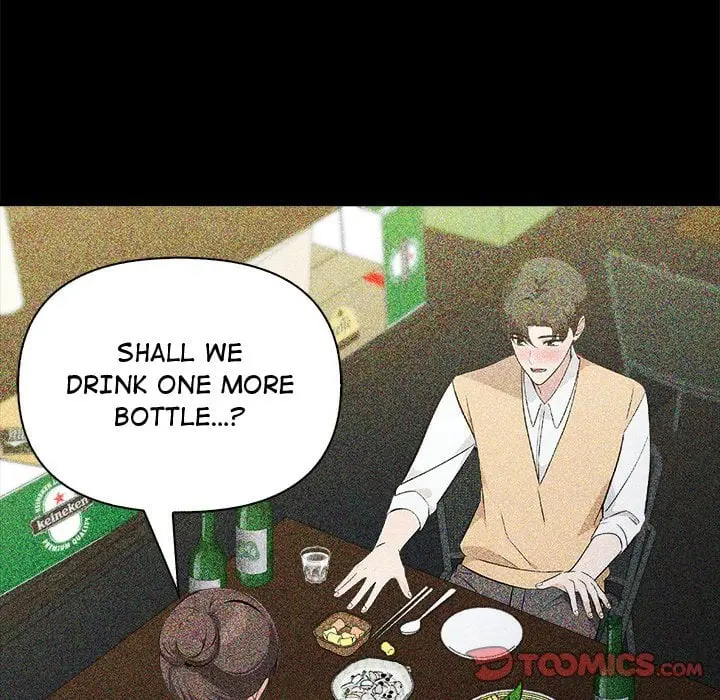 A Parent Teacher Affair Chapter 8 - Page 92