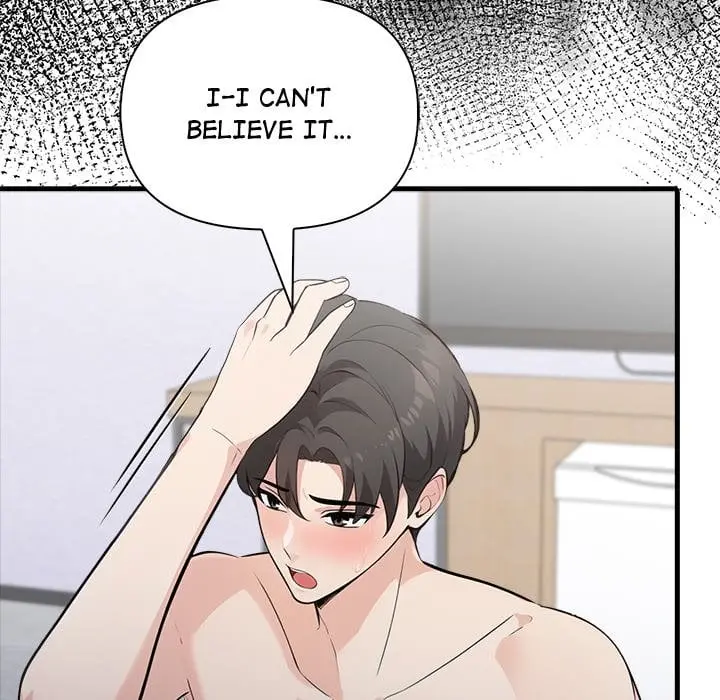 A Parent Teacher Affair Chapter 8 - Page 99