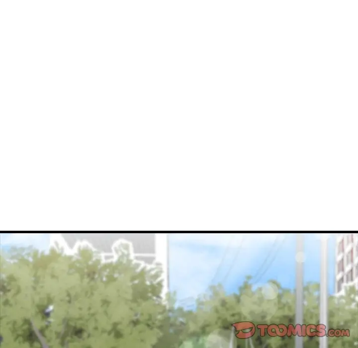 A Parent Teacher Affair Chapter 8 - Page 105