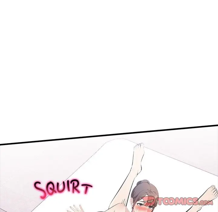 A Parent Teacher Affair Chapter 8 - Page 11