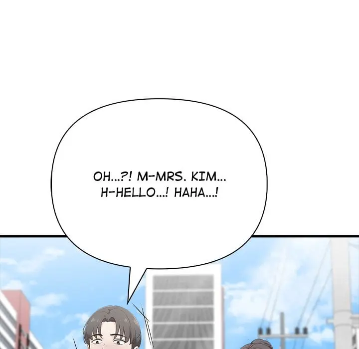 A Parent Teacher Affair Chapter 8 - Page 109
