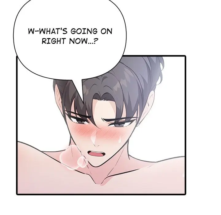 A Parent Teacher Affair Chapter 8 - Page 15