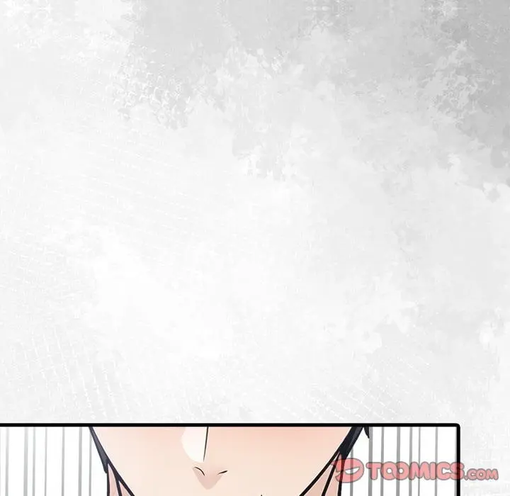 A Parent Teacher Affair Chapter 8 - Page 19