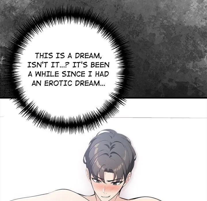 A Parent Teacher Affair Chapter 8 - Page 21
