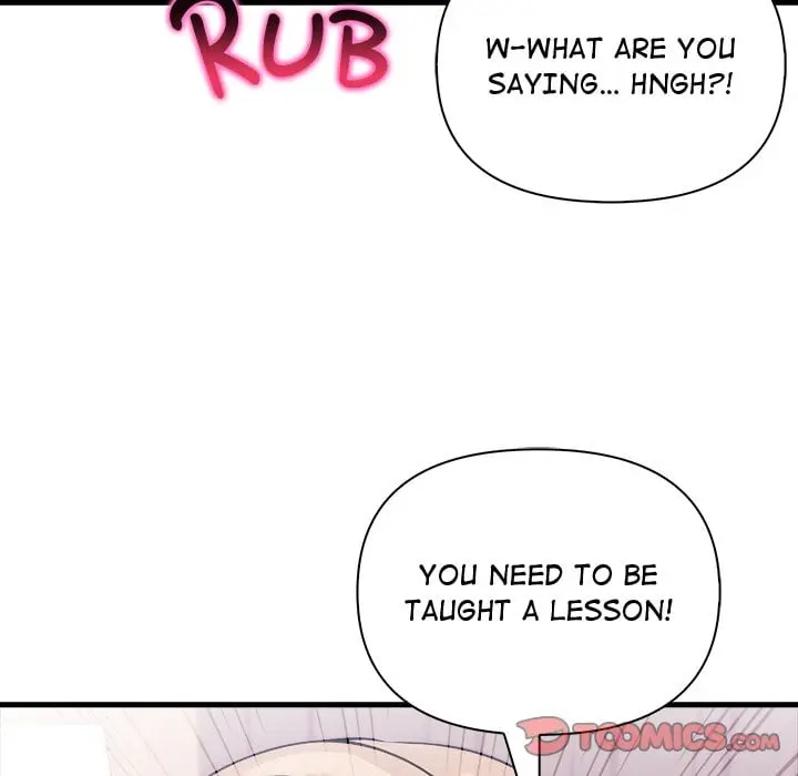 A Parent Teacher Affair Chapter 8 - Page 31