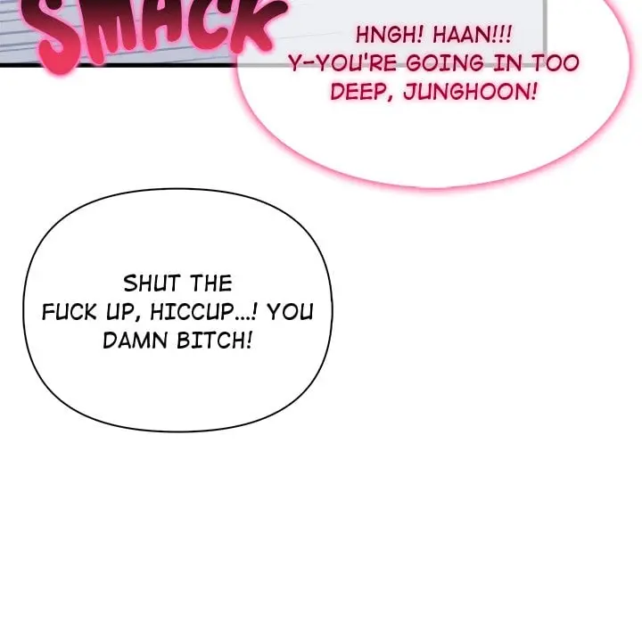 A Parent Teacher Affair Chapter 8 - Page 35