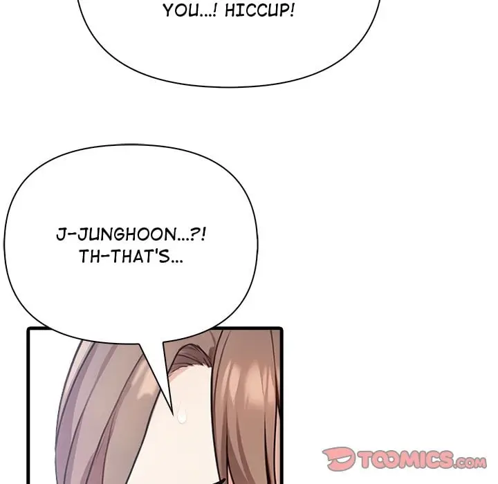 A Parent Teacher Affair Chapter 8 - Page 40
