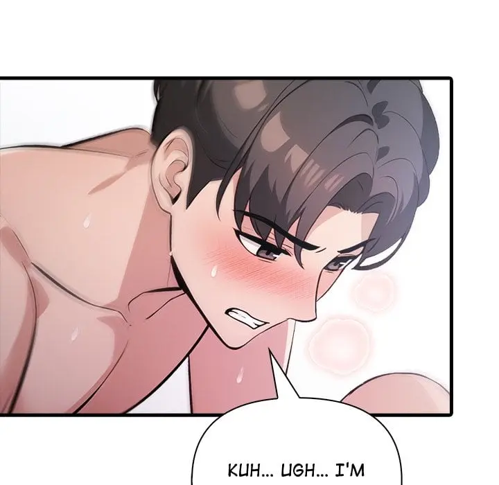 A Parent Teacher Affair Chapter 8 - Page 47