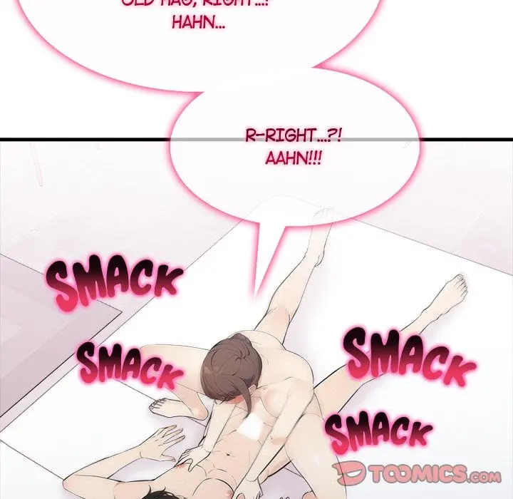 A Parent Teacher Affair Chapter 8 - Page 5